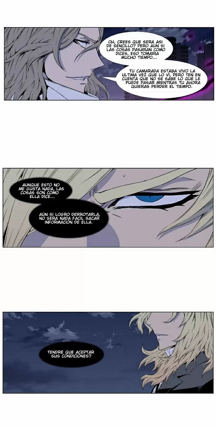 Noblesse - Capítulo 416 - Página 4 - LectorTMOo