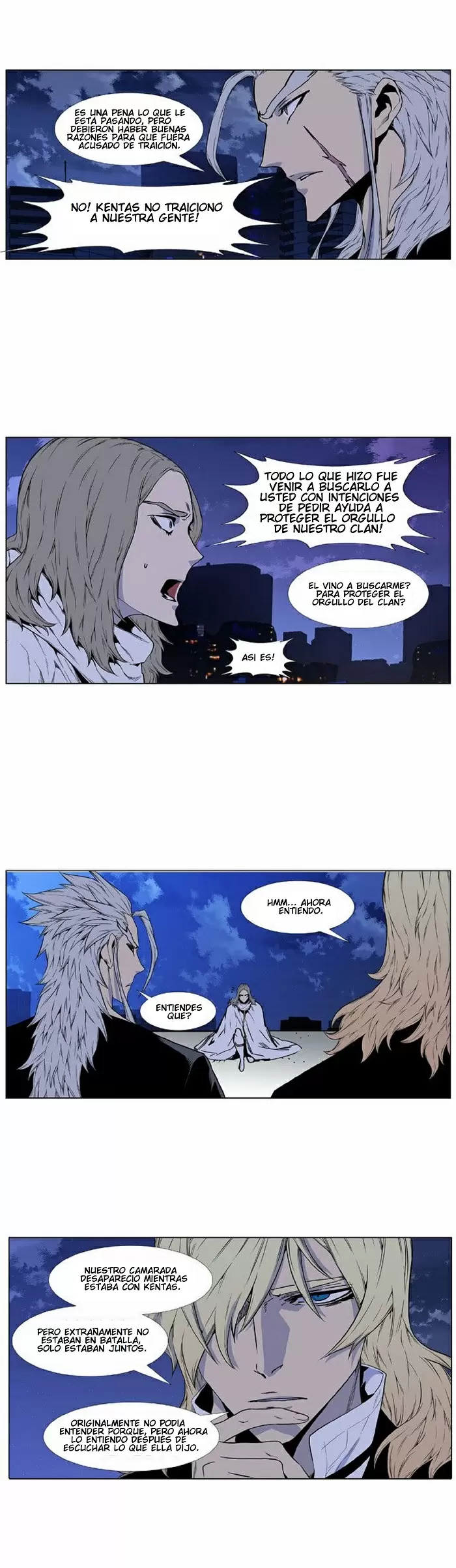 Noblesse - Capítulo 416 - Página 15 - LectorTMOo