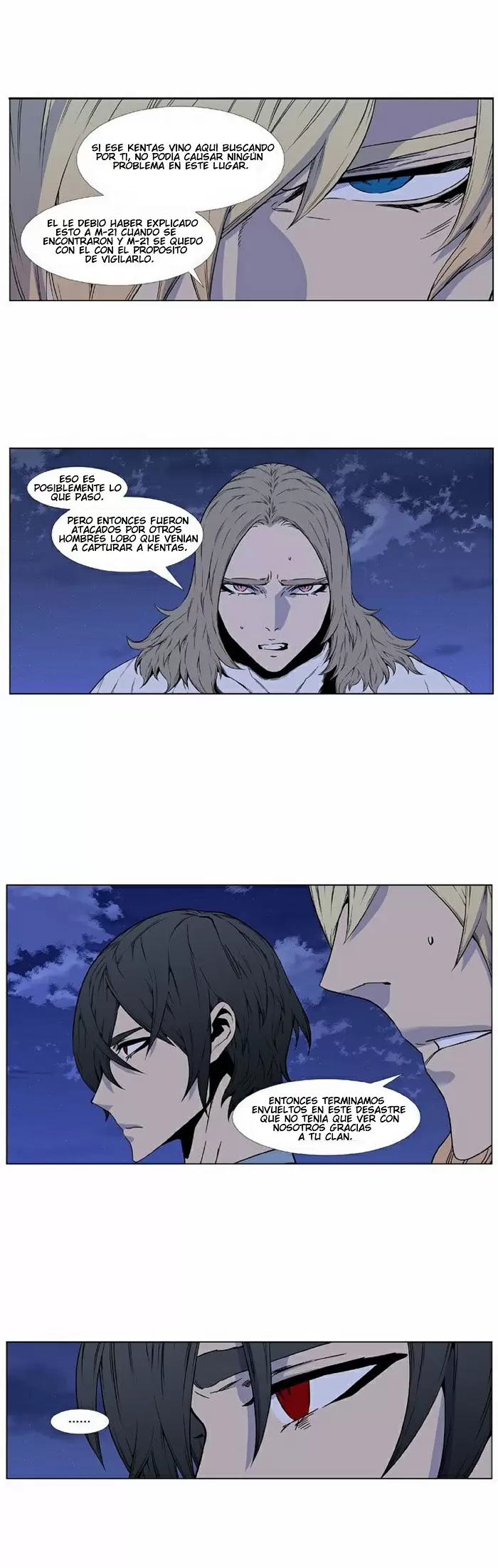 Noblesse - Capítulo 416 - Página 16 - LectorTMOo