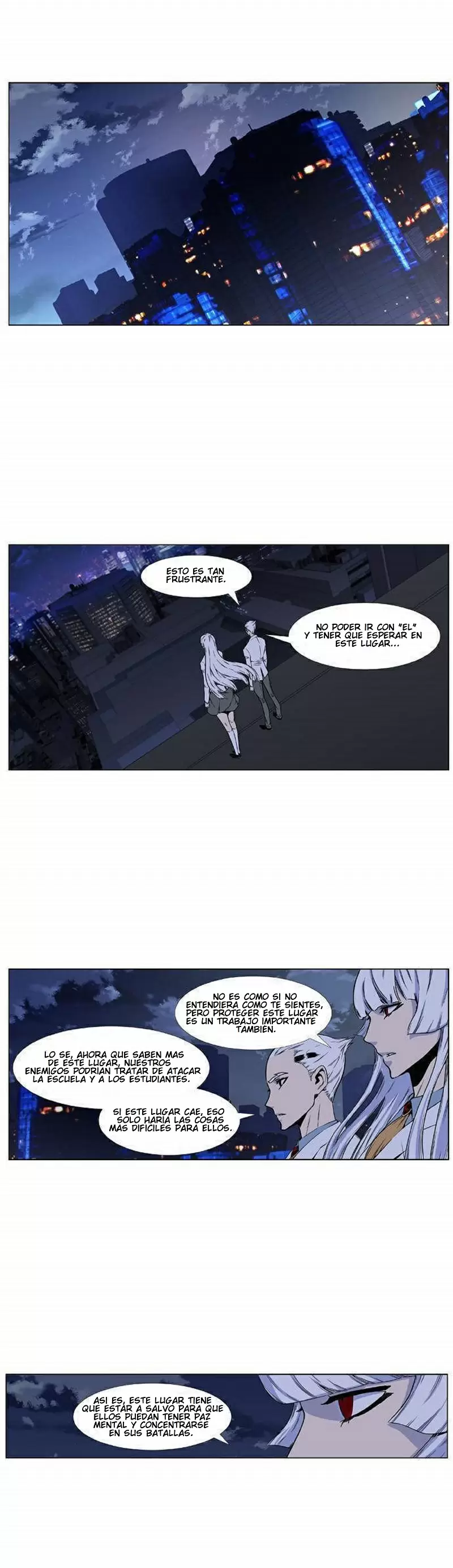 Noblesse - Capítulo 417 - Página 1 - LectorTMOo
