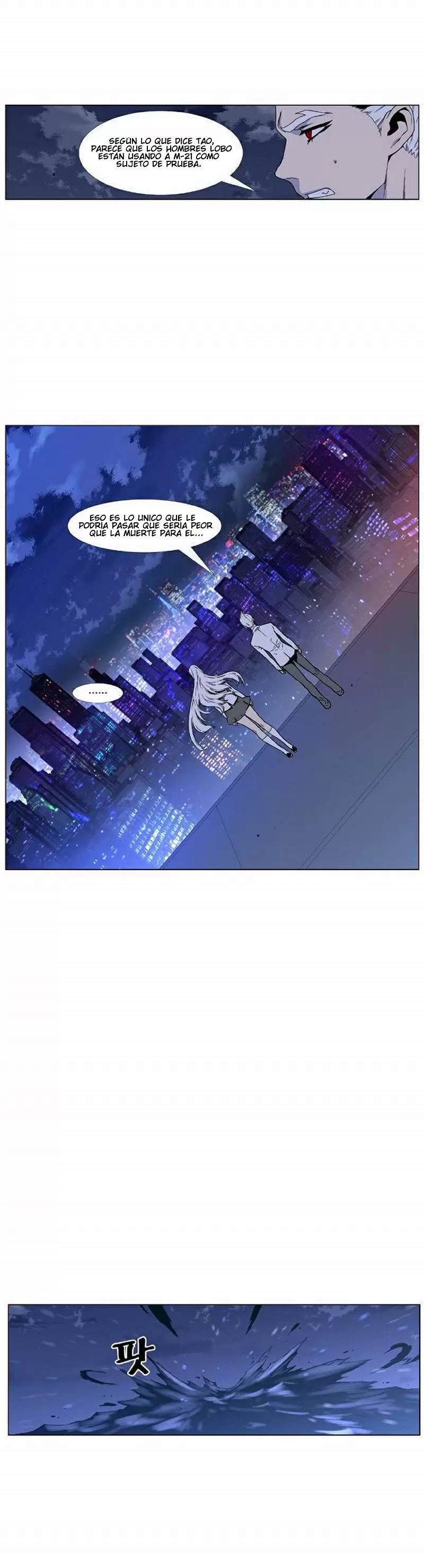 Noblesse - Capítulo 417 - Página 2 - LectorTMOo