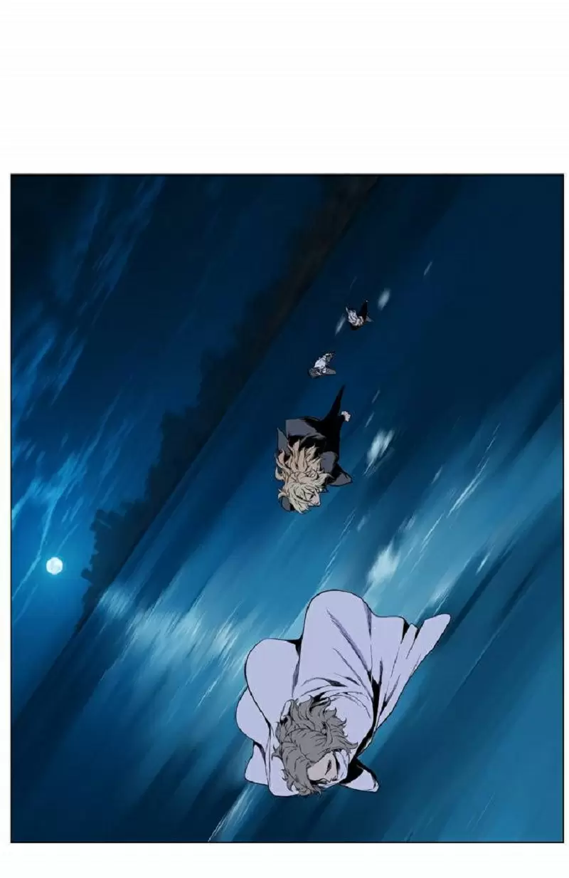 Noblesse - Capítulo 417 - Página 3 - LectorTMOo
