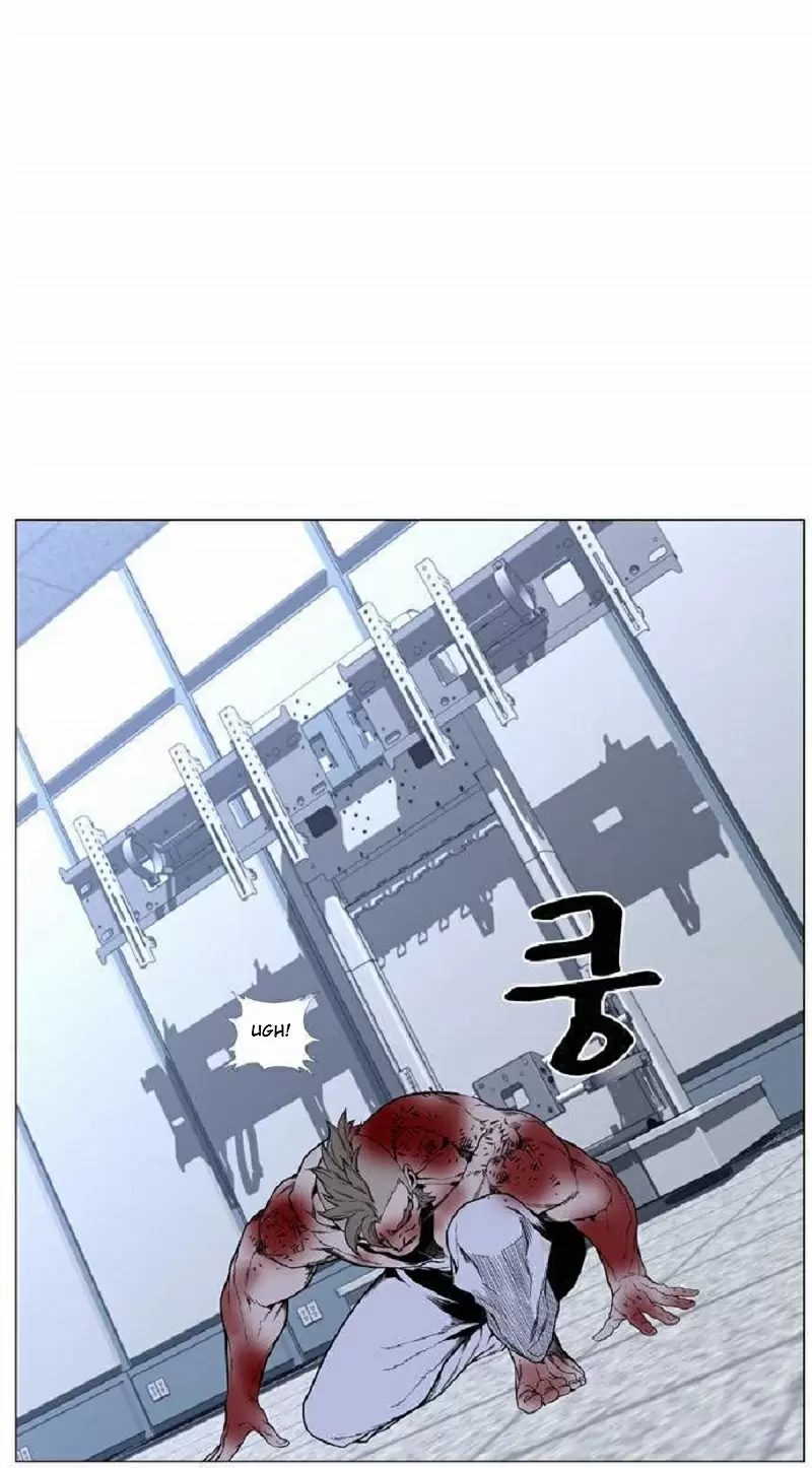 Noblesse - Capítulo 417 - Página 27 - LectorTMOo