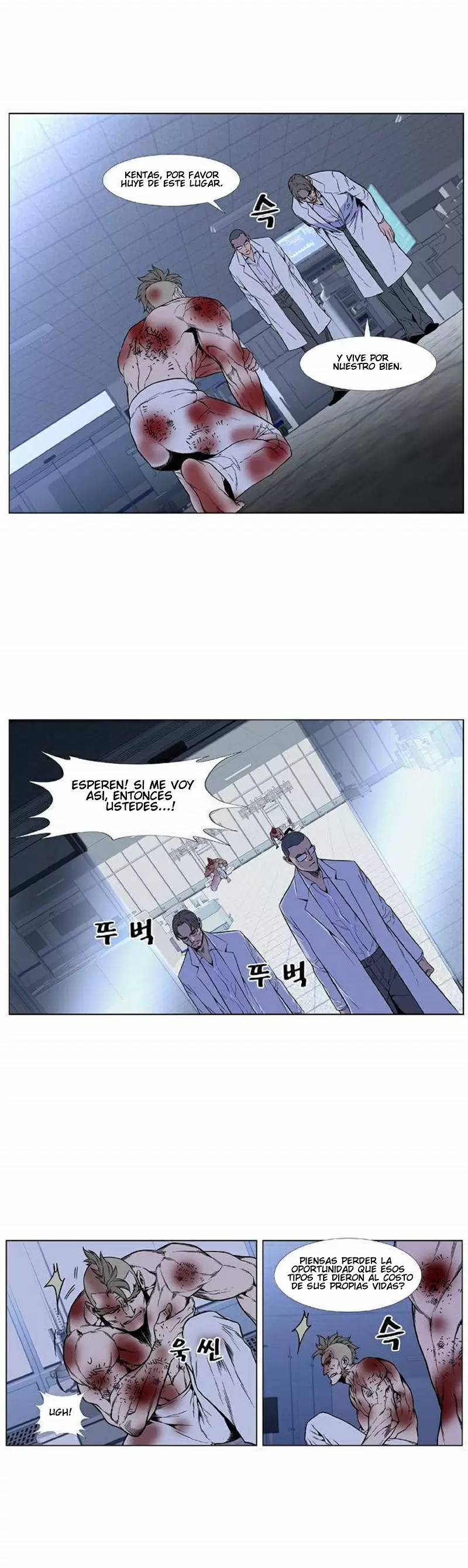 Noblesse - Capítulo 417 - Página 30 - LectorTMOo