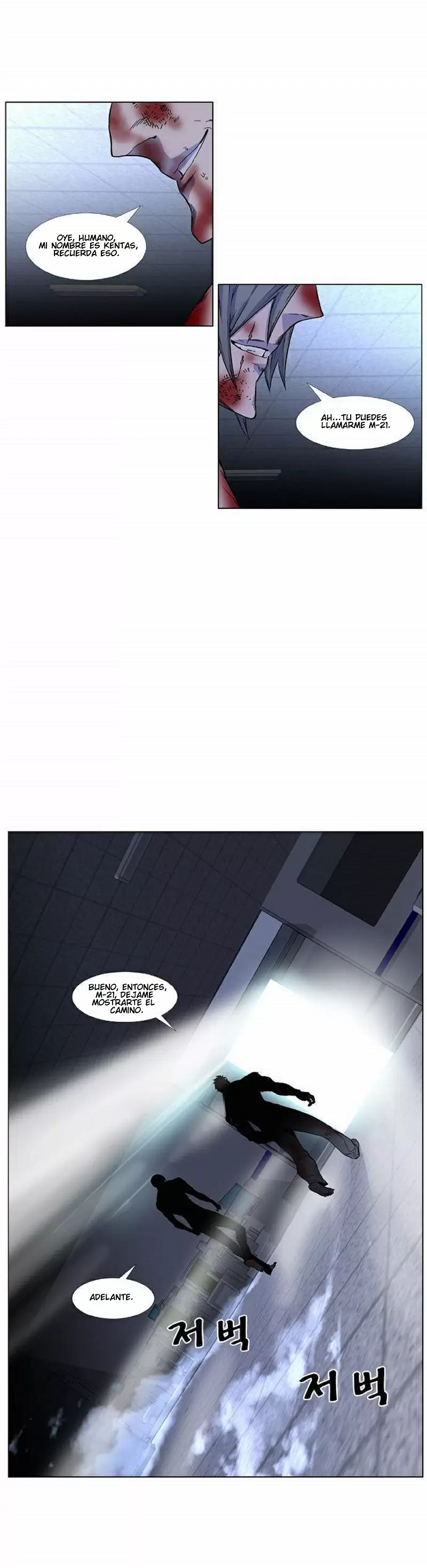 Noblesse - Capítulo 417 - Página 33 - LectorTMOo