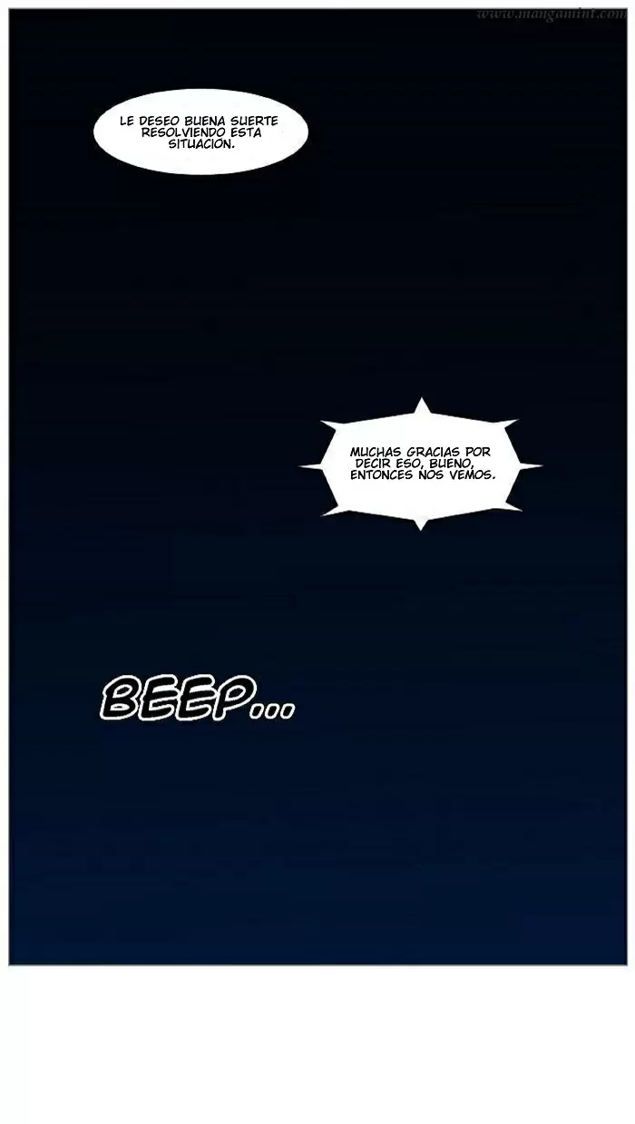 Noblesse - Capítulo 418 - Página 7 - LectorTMOo