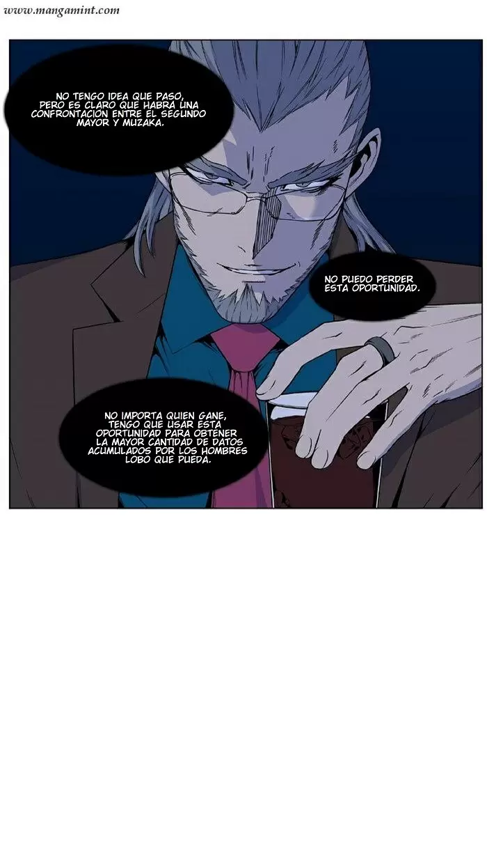 Noblesse - Capítulo 418 - Página 8 - LectorTMOo