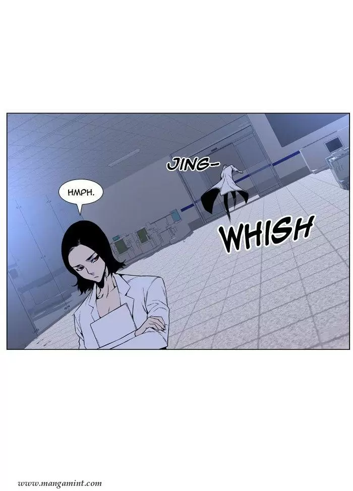 Noblesse - Capítulo 418 - Página 15 - LectorTMOo
