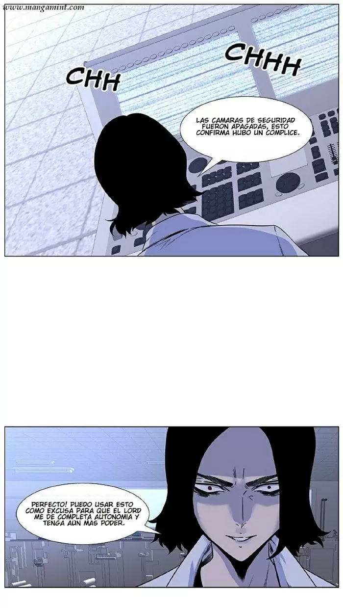 Noblesse - Capítulo 418 - Página 17 - LectorTMOo