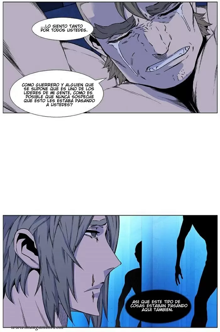 Noblesse - Capítulo 418 - Página 40 - LectorTMOo