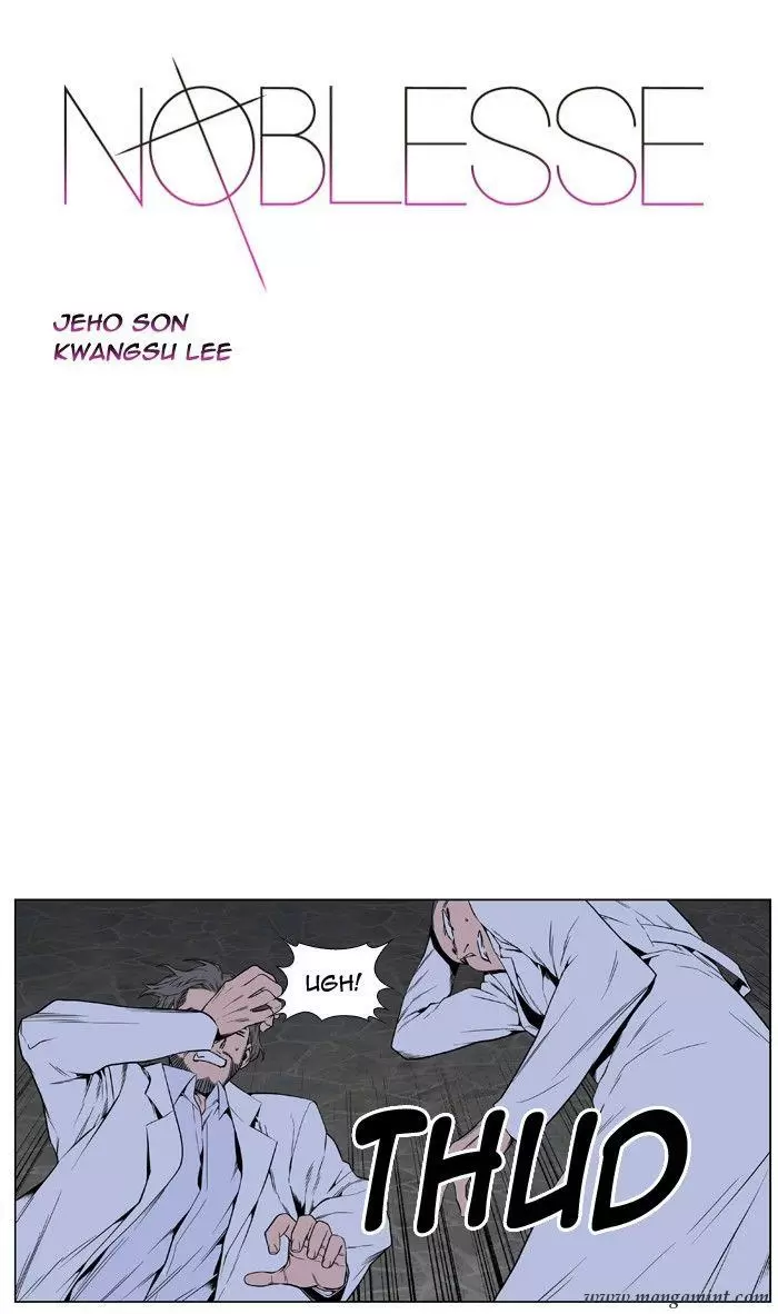 Noblesse - Capítulo 419 - Página 1 - LectorTMOo