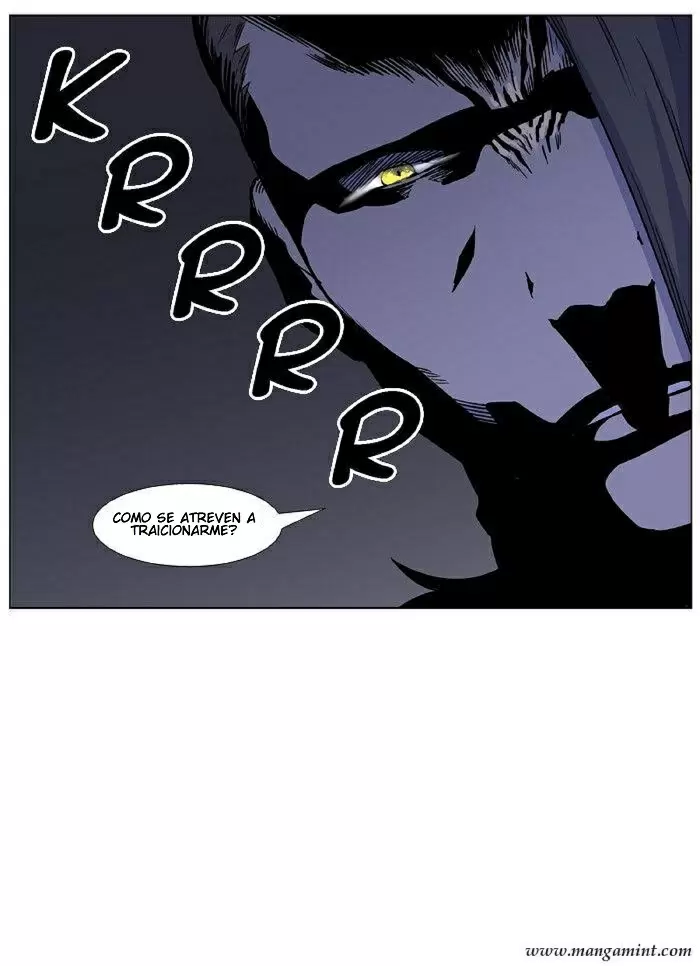 Noblesse - Capítulo 419 - Página 4 - LectorTMOo