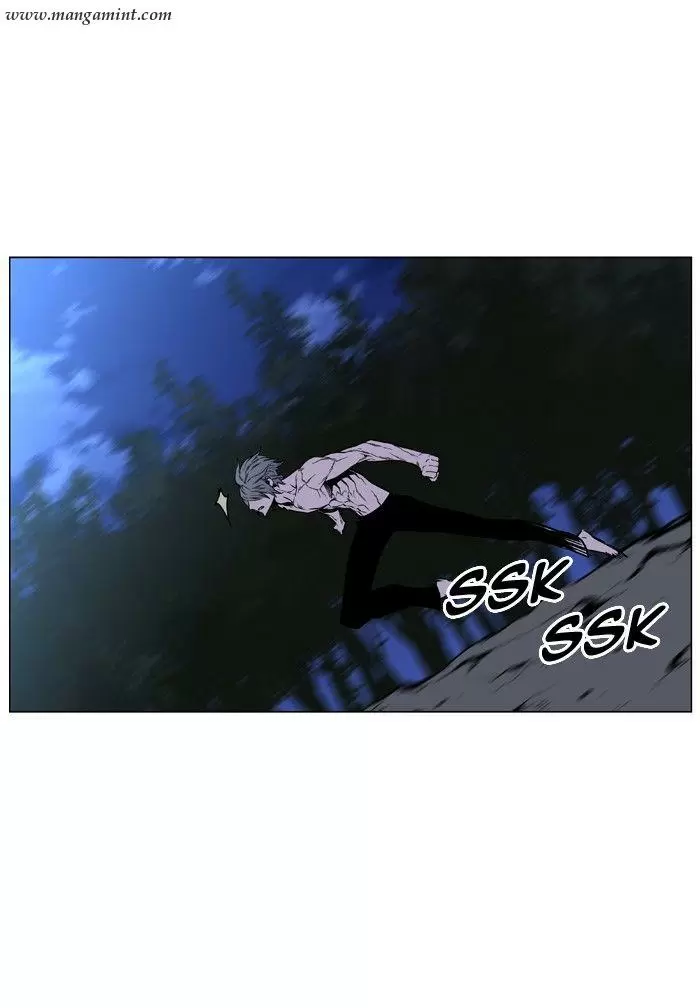 Noblesse - Capítulo 419 - Página 60 - LectorTMOo