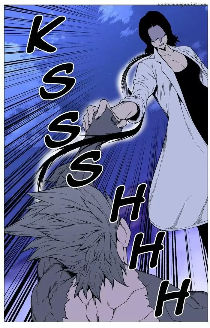 Noblesse - Capítulo 419 - Página 70 - LectorTMOo
