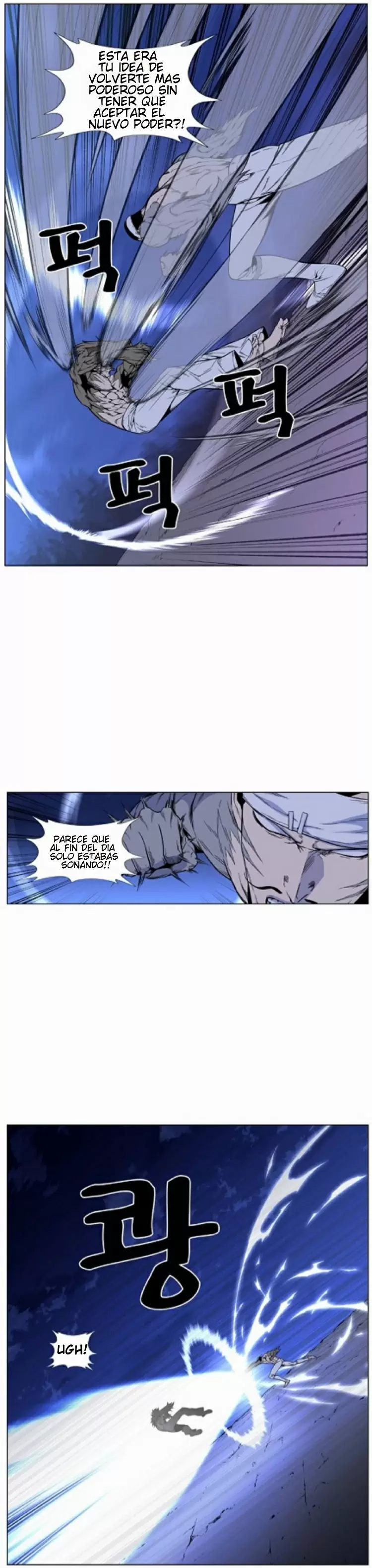 Noblesse - Capítulo 420 - Página 2 - LectorTMOo