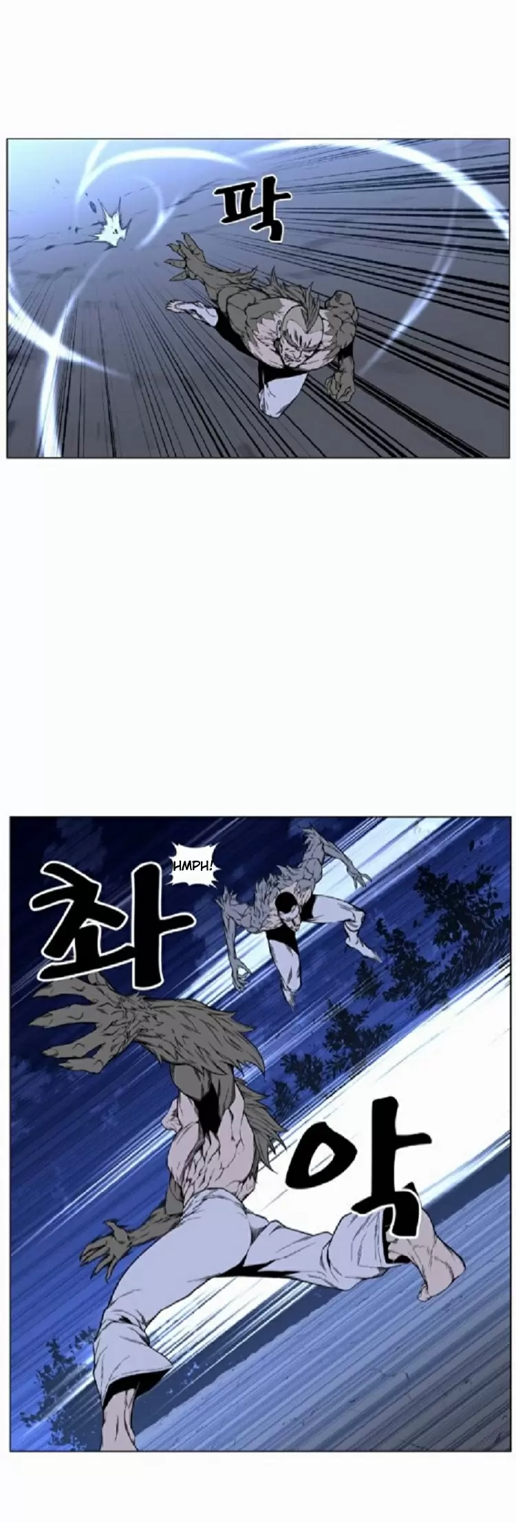 Noblesse - Capítulo 420 - Página 4 - LectorTMOo