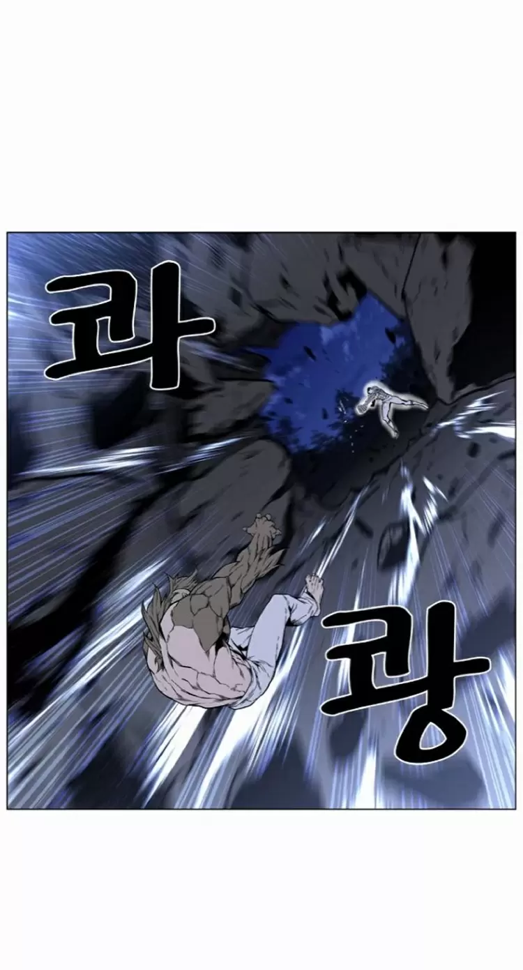 Noblesse - Capítulo 420 - Página 11 - LectorTMOo