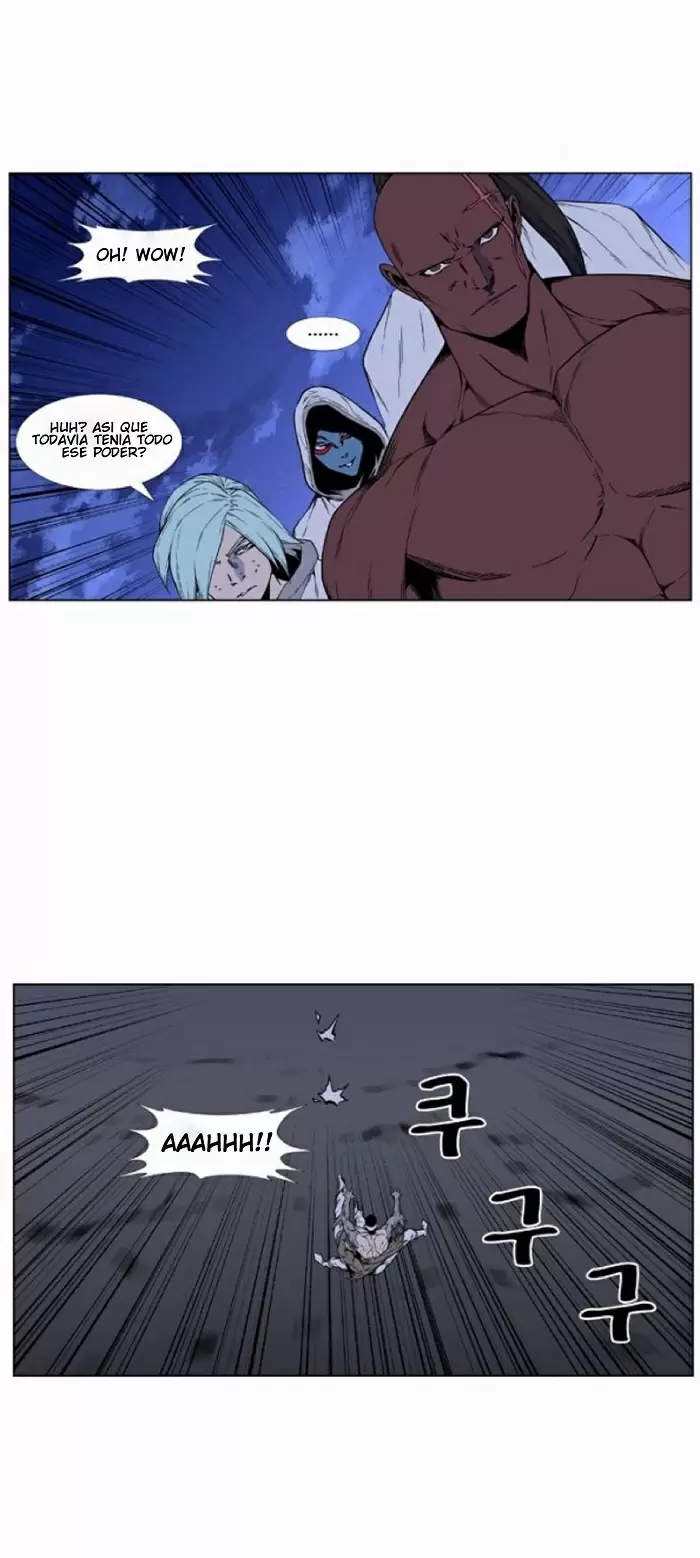 Noblesse - Capítulo 420 - Página 17 - LectorTMOo