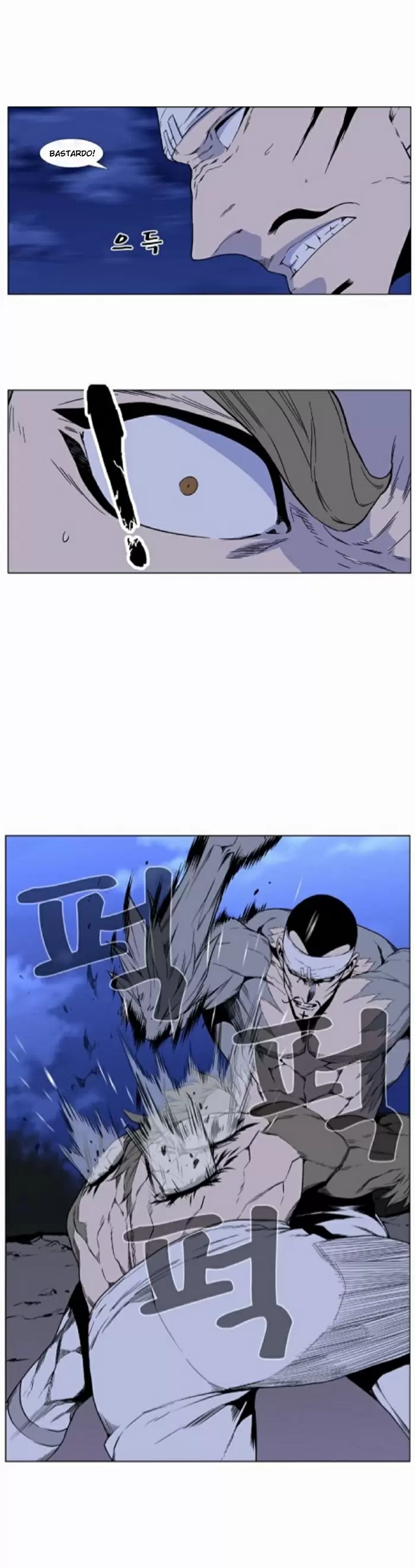 Noblesse - Capítulo 420 - Página 18 - LectorTMOo