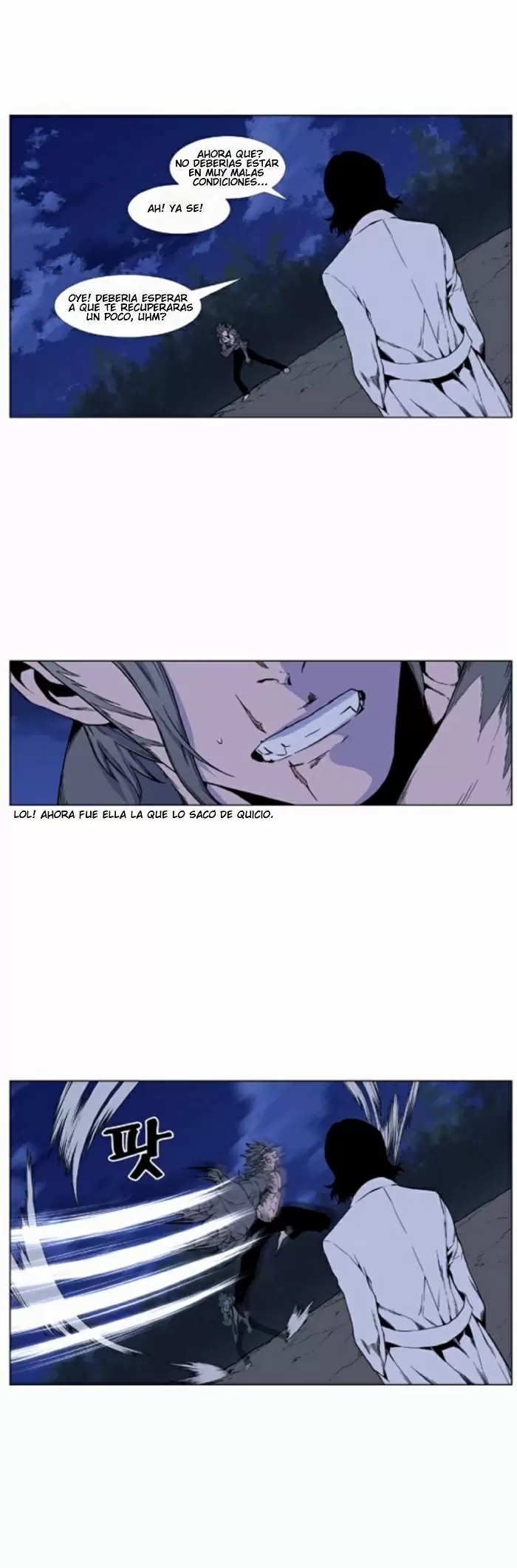Noblesse - Capítulo 420 - Página 23 - LectorTMOo