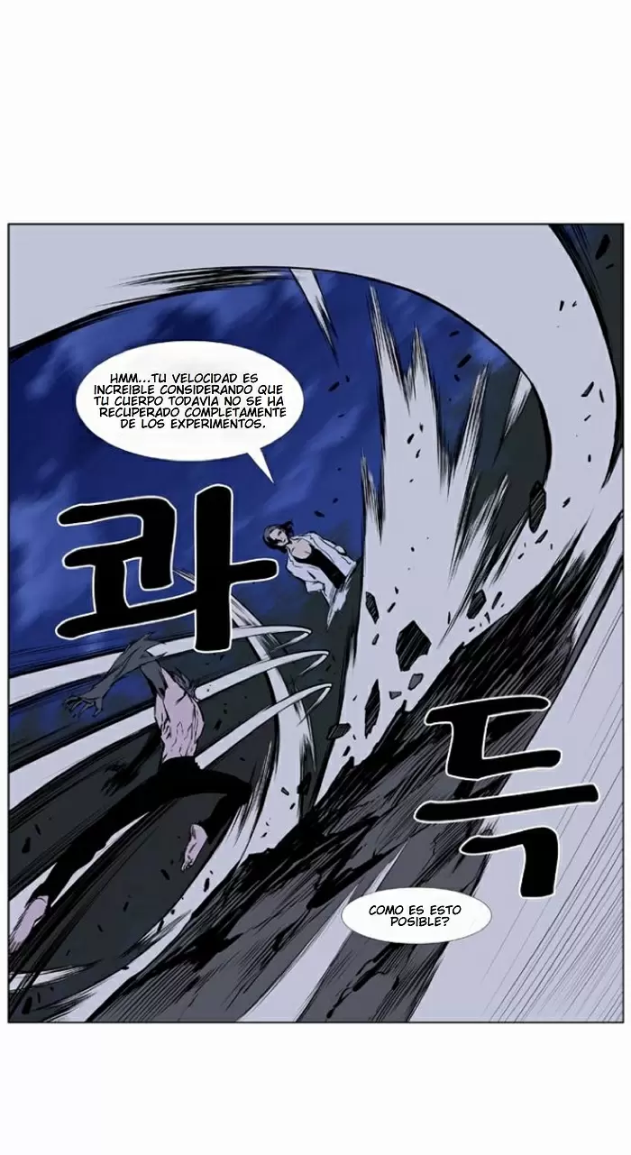 Noblesse - Capítulo 420 - Página 24 - LectorTMOo