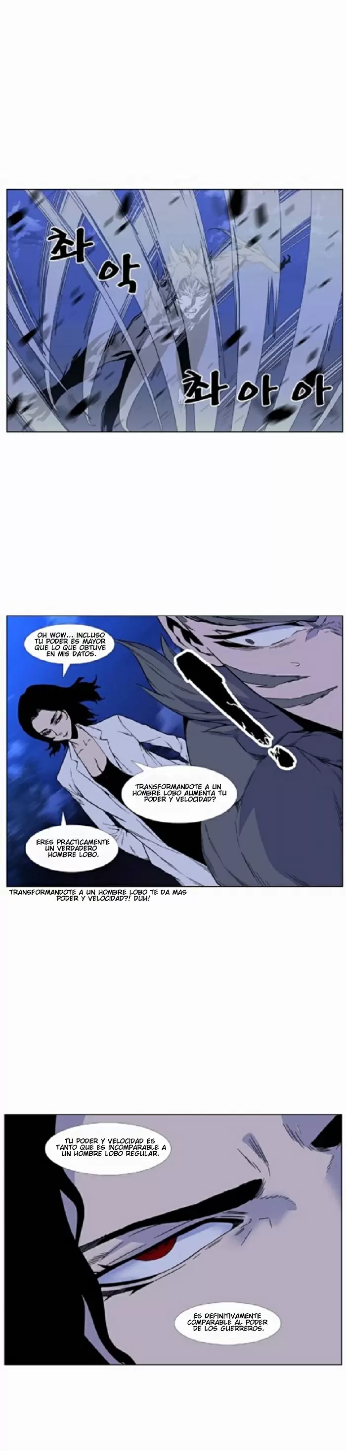 Noblesse - Capítulo 420 - Página 26 - LectorTMOo