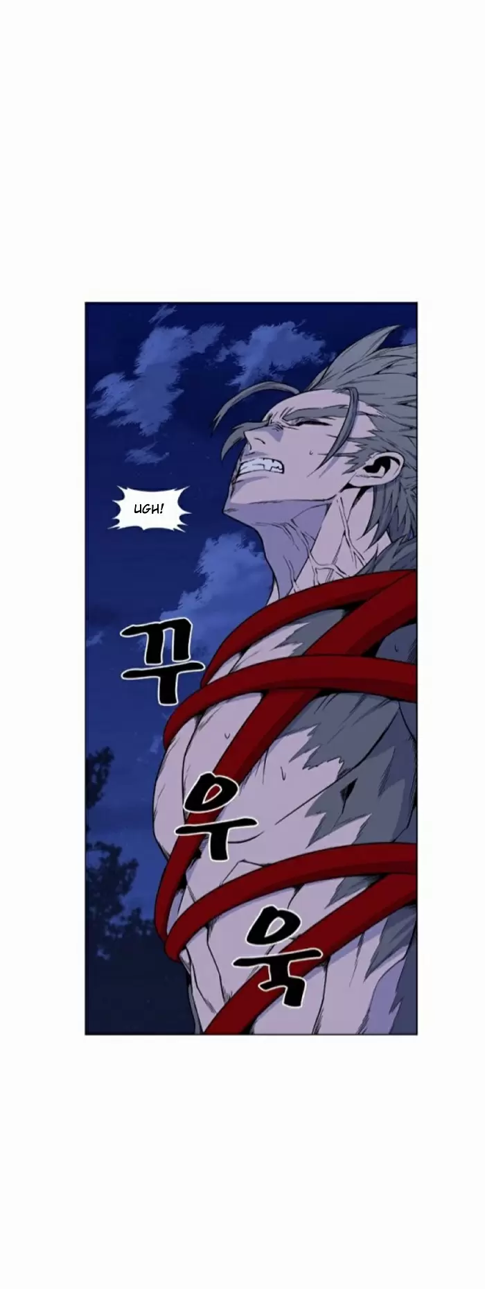 Noblesse - Capítulo 420 - Página 34 - LectorTMOo