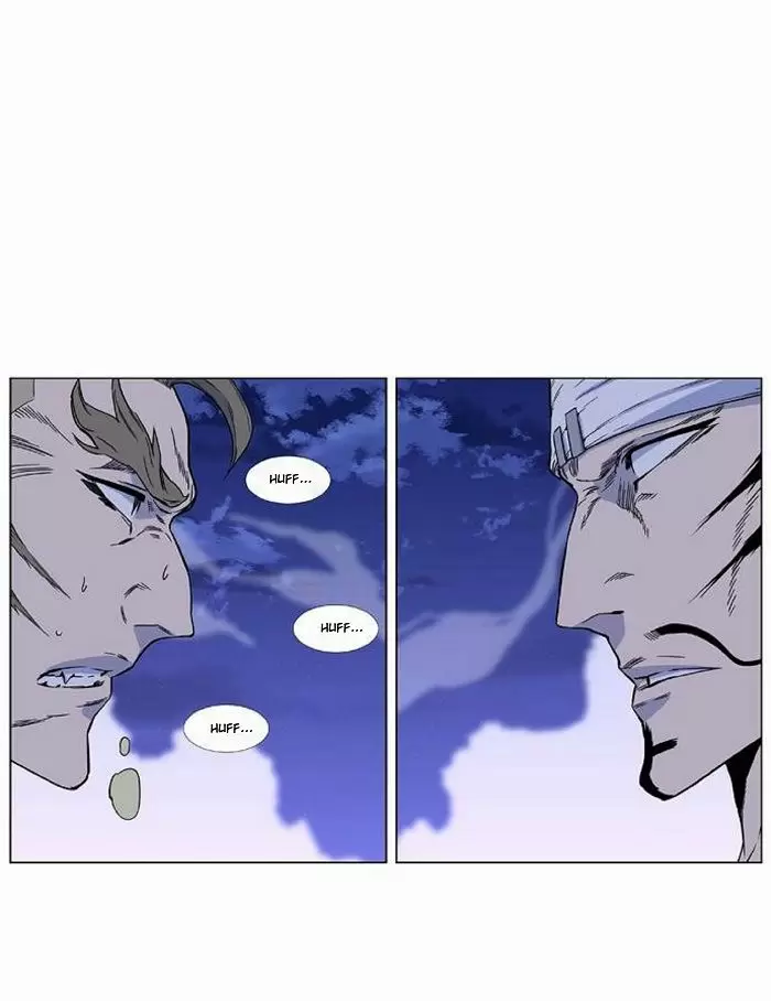 Noblesse - Capítulo 421 - Página 3 - LectorTMOo