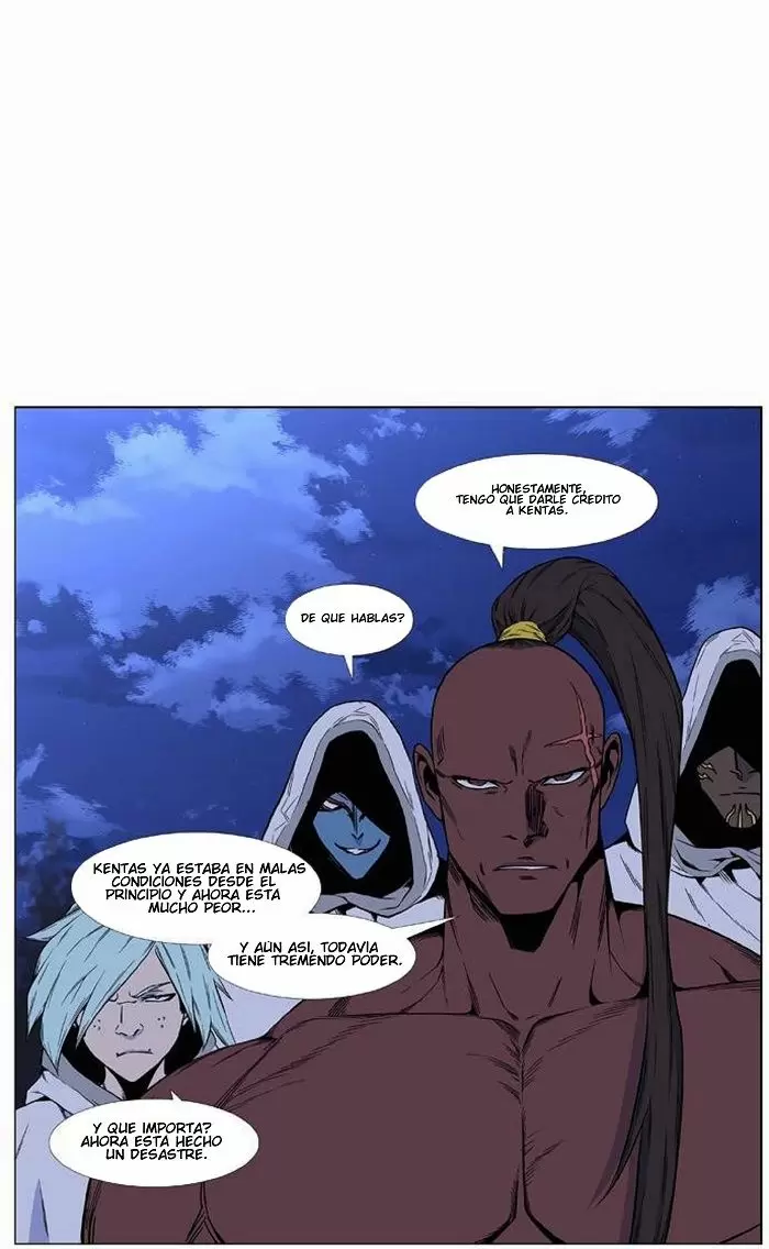Noblesse - Capítulo 421 - Página 4 - LectorTMOo