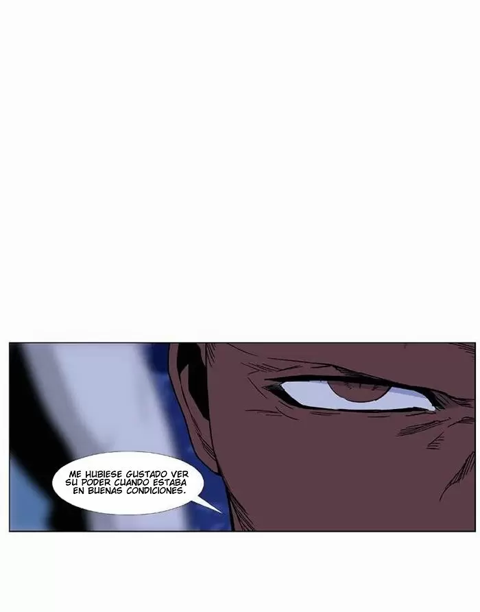 Noblesse - Capítulo 421 - Página 5 - LectorTMOo