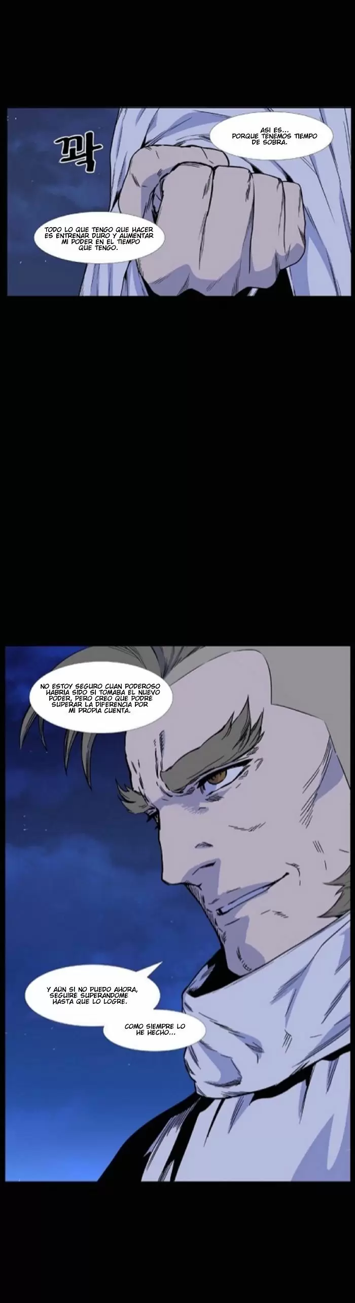 Noblesse - Capítulo 421 - Página 15 - LectorTMOo