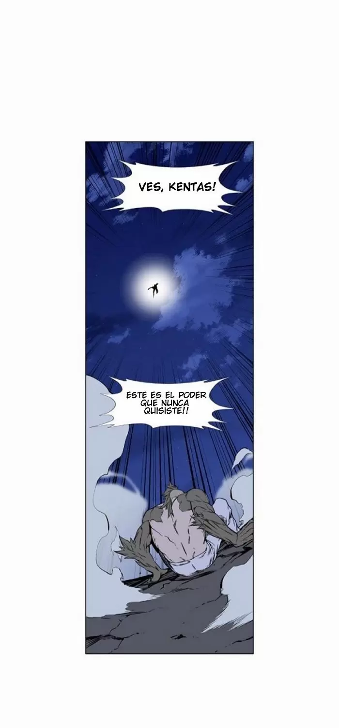 Noblesse - Capítulo 421 - Página 25 - LectorTMOo
