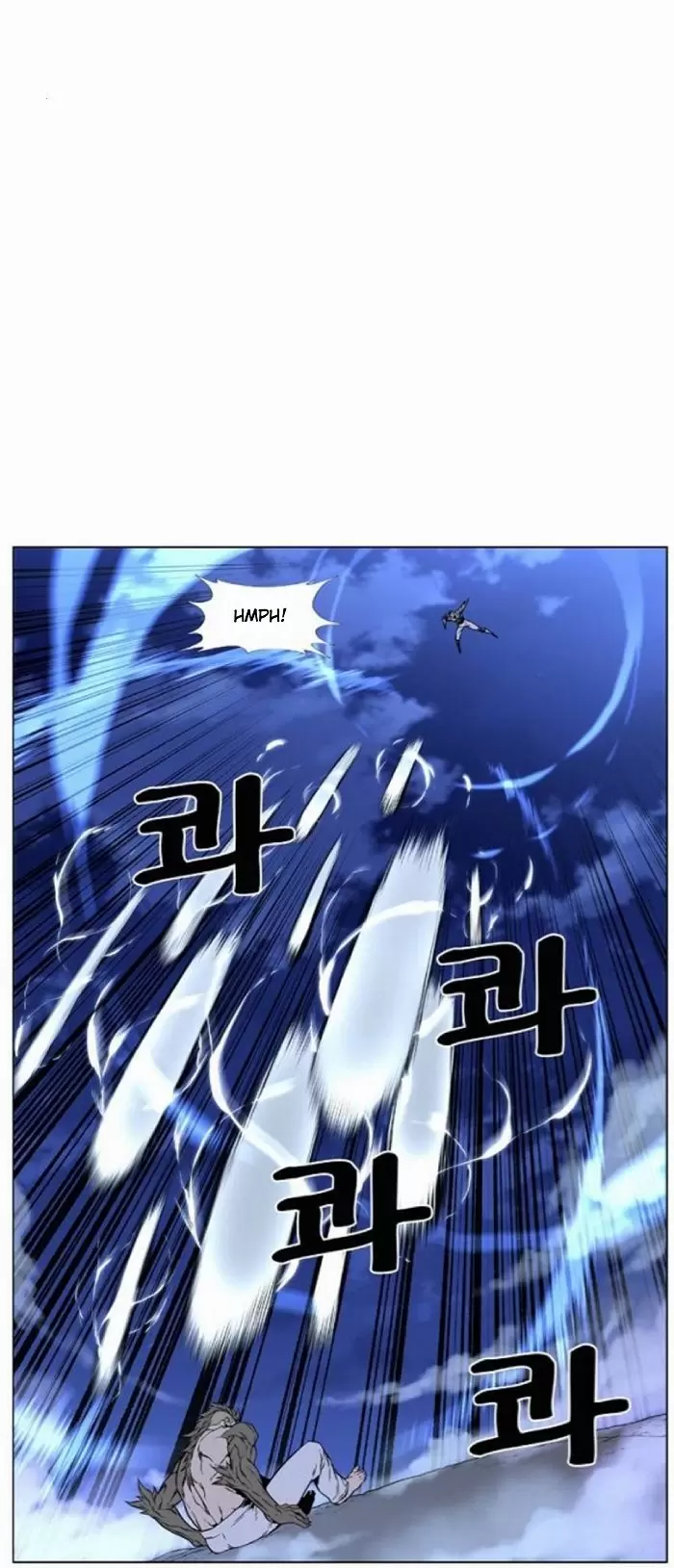 Noblesse - Capítulo 421 - Página 27 - LectorTMOo
