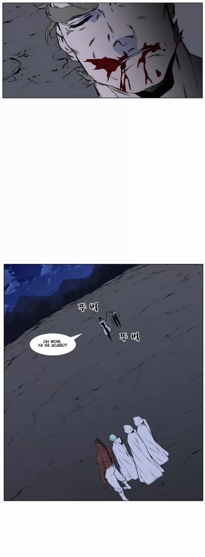 Noblesse - Capítulo 421 - Página 32 - LectorTMOo