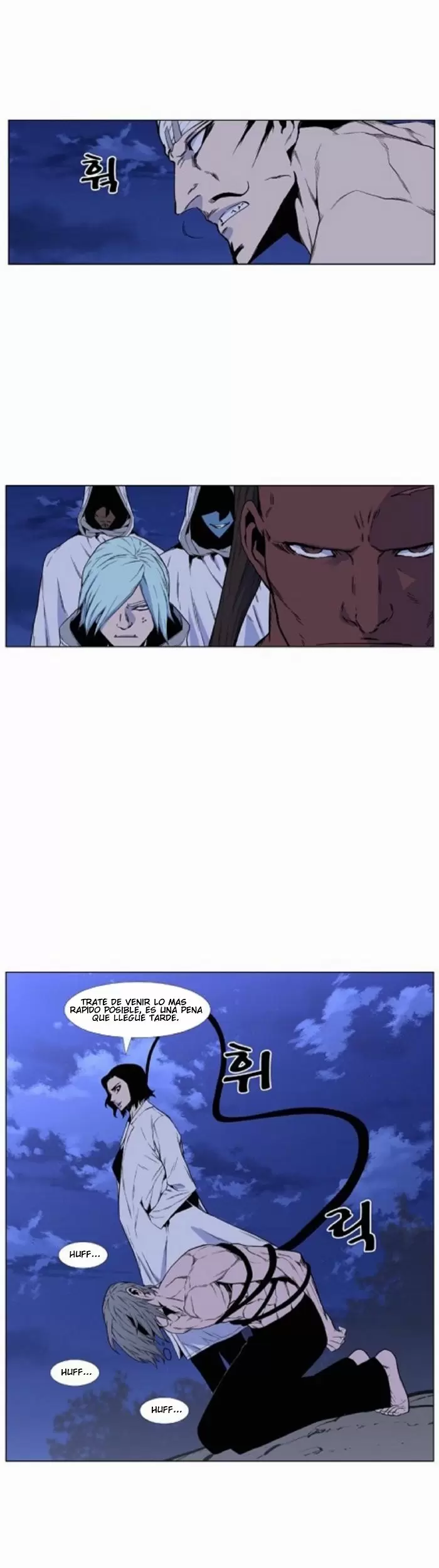 Noblesse - Capítulo 421 - Página 33 - LectorTMOo
