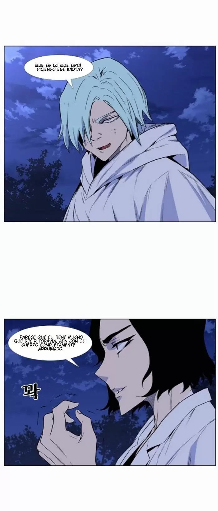 Noblesse - Capítulo 421 - Página 36 - LectorTMOo