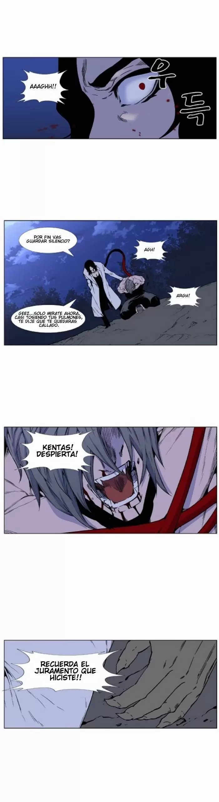 Noblesse - Capítulo 421 - Página 38 - LectorTMOo