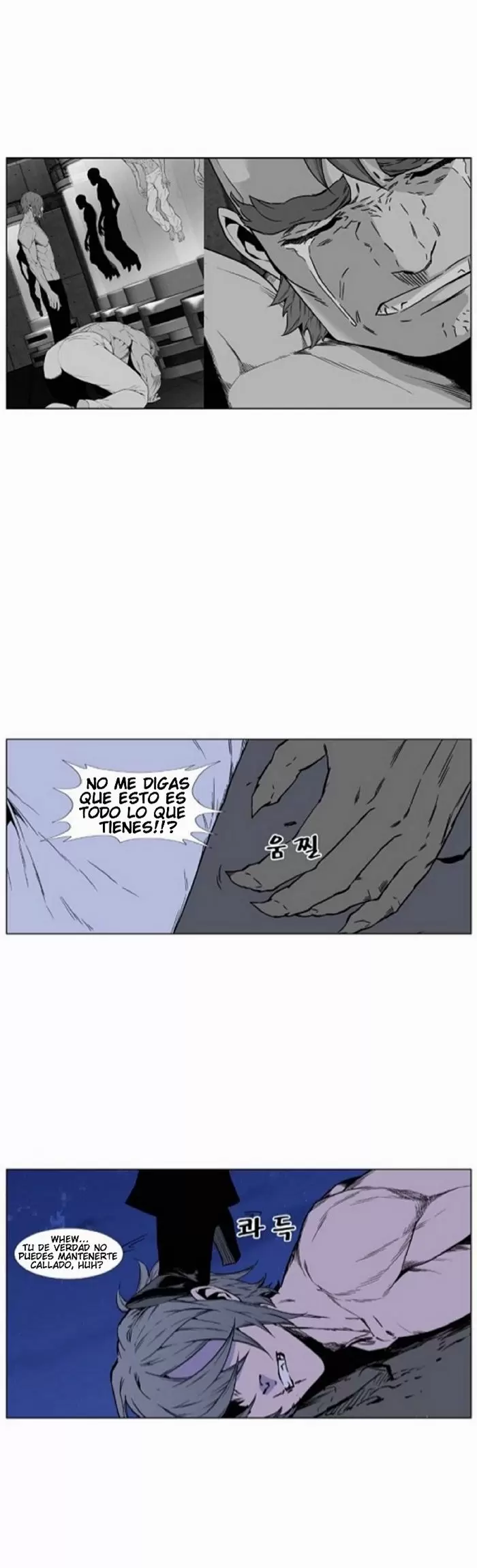 Noblesse - Capítulo 421 - Página 39 - LectorTMOo