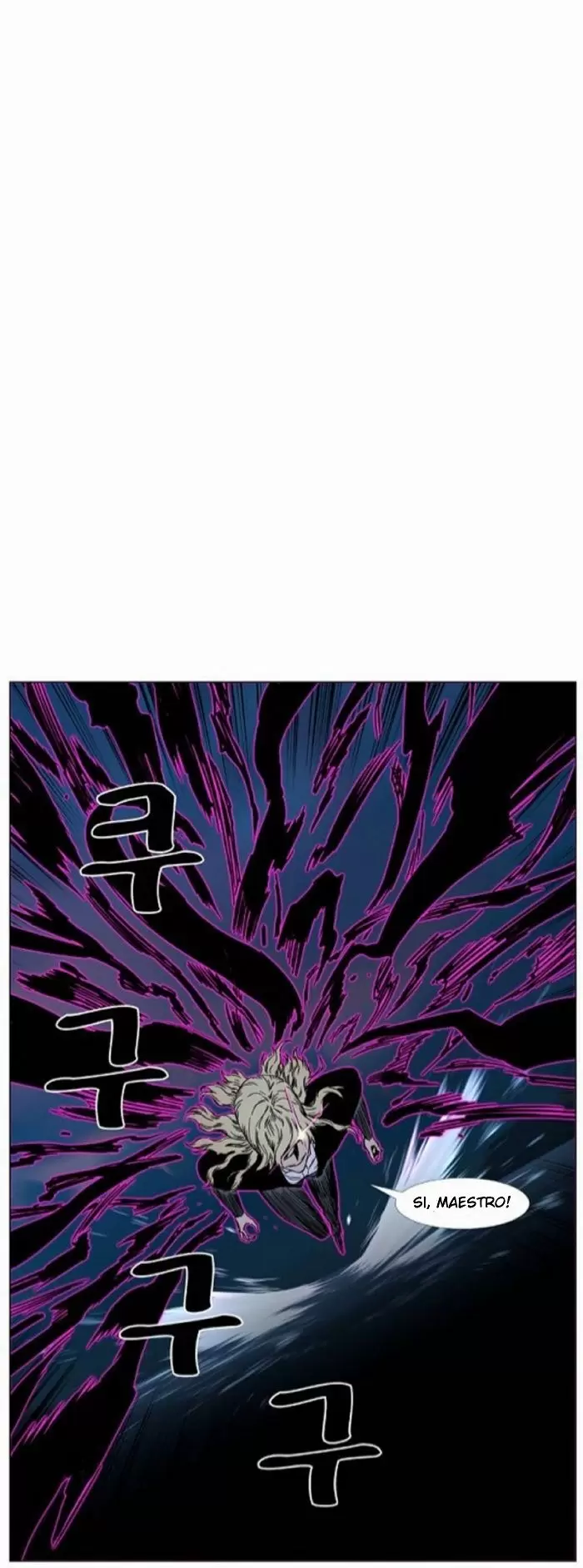 Noblesse - Capítulo 421 - Página 51 - LectorTMOo