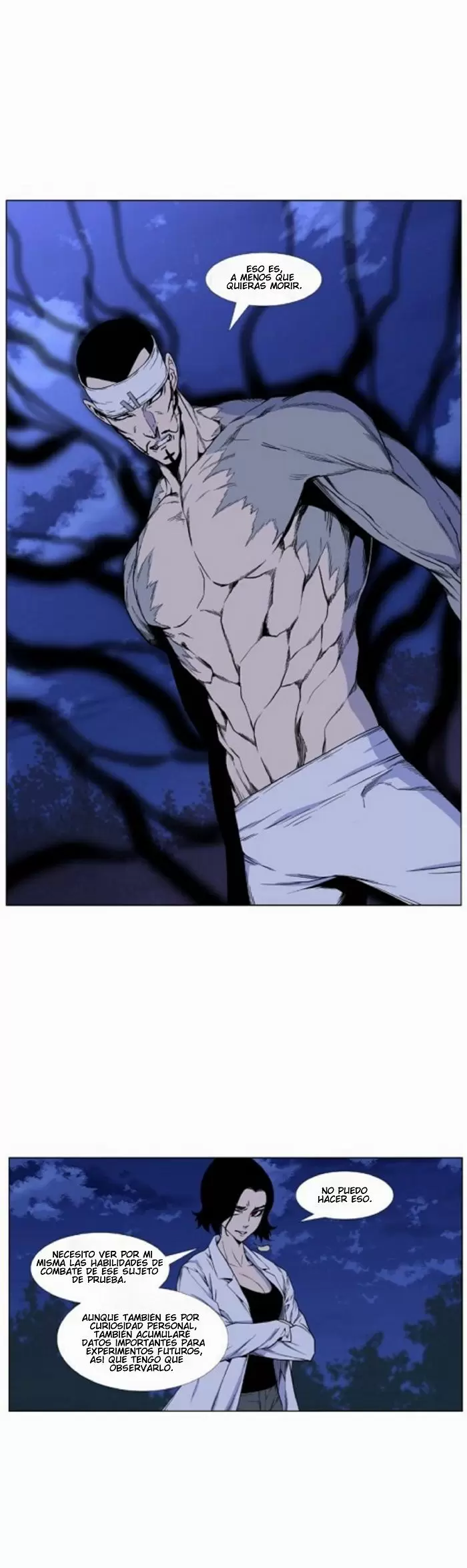 Noblesse - Capítulo 422 - Página 4 - LectorTMOo