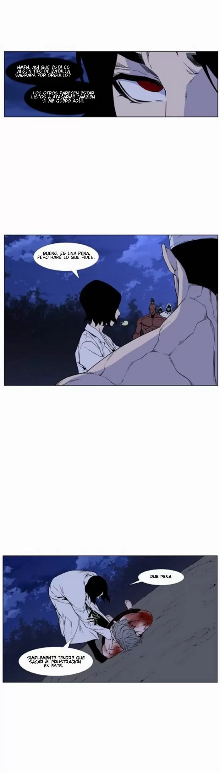Noblesse - Capítulo 422 - Página 7 - LectorTMOo