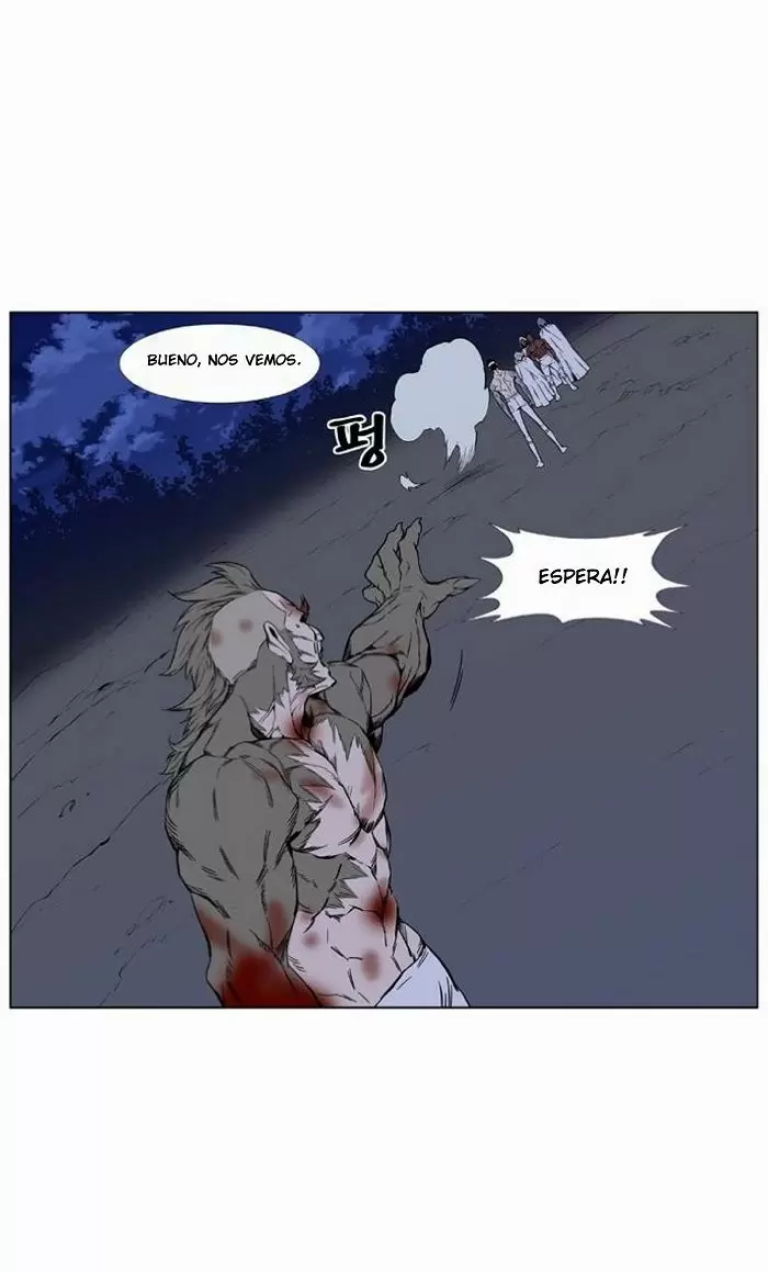 Noblesse - Capítulo 422 - Página 8 - LectorTMOo