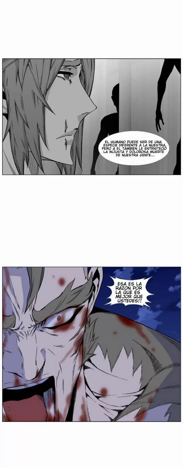 Noblesse - Capítulo 422 - Página 12 - LectorTMOo