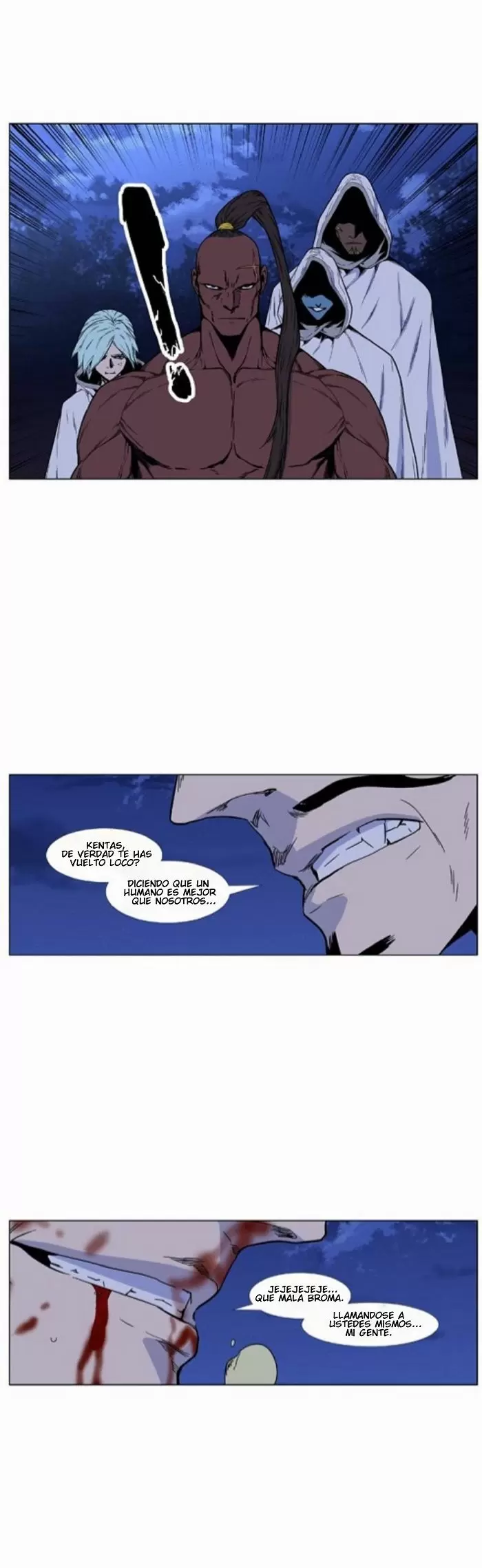 Noblesse - Capítulo 422 - Página 13 - LectorTMOo