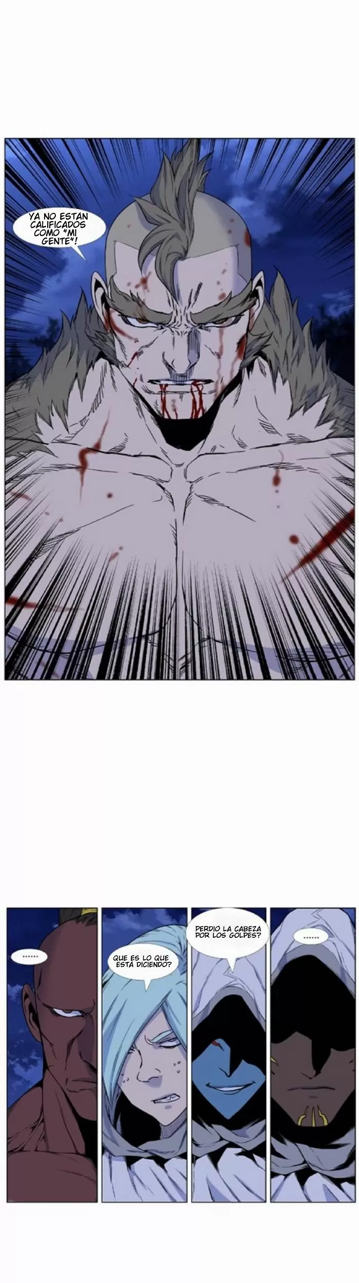 Noblesse - Capítulo 422 - Página 14 - LectorTMOo