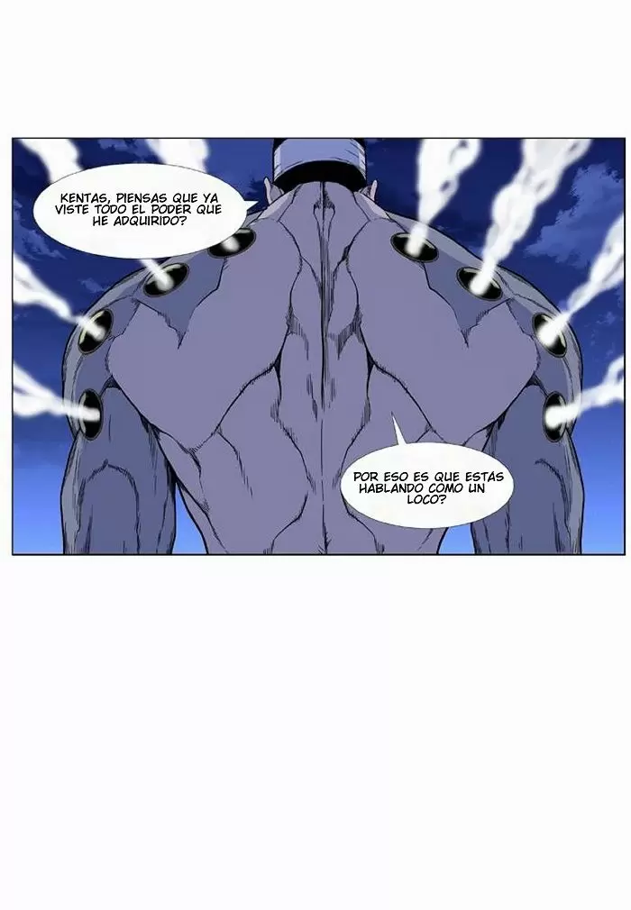 Noblesse - Capítulo 422 - Página 15 - LectorTMOo