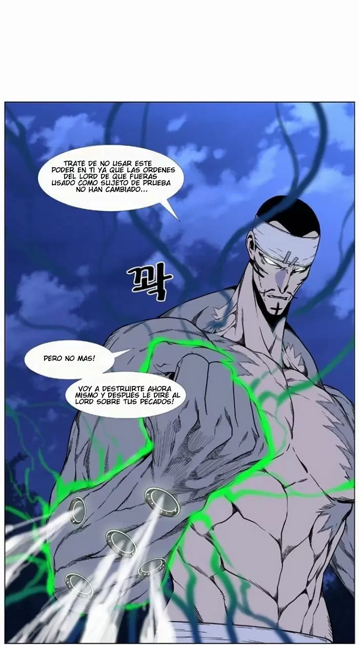 Noblesse - Capítulo 422 - Página 16 - LectorTMOo