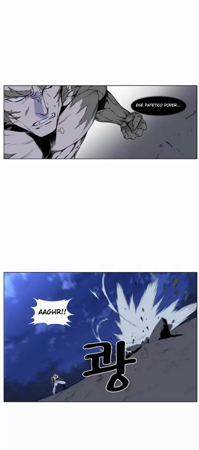 Noblesse - Capítulo 422 - Página 17 - LectorTMOo
