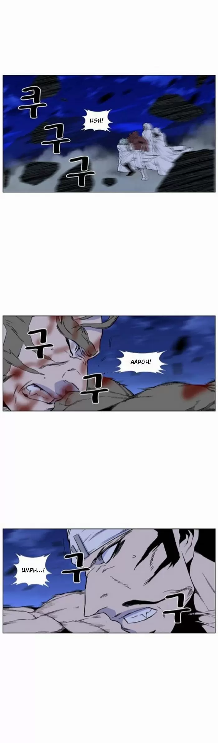 Noblesse - Capítulo 422 - Página 22 - LectorTMOo