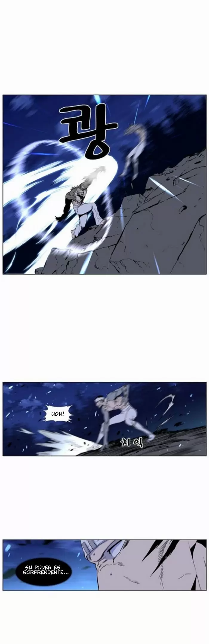 Noblesse - Capítulo 422 - Página 26 - LectorTMOo